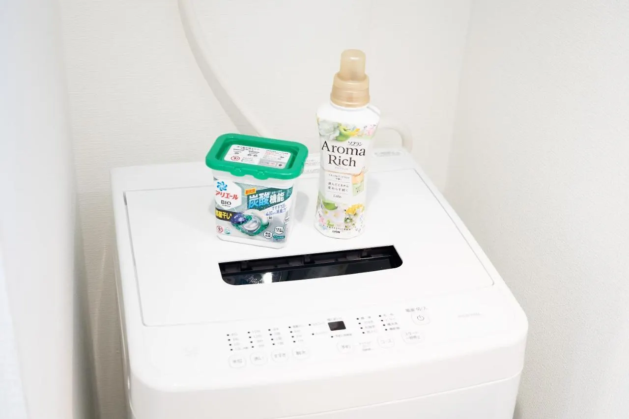 Apartmán Square渋谷312 Prefektura Tokio
