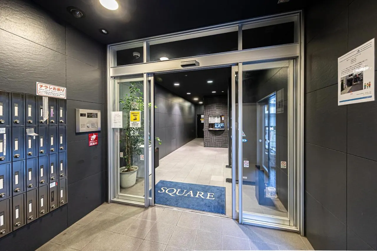 Apartmán Square渋谷312 Prefektura Tokio 0*,